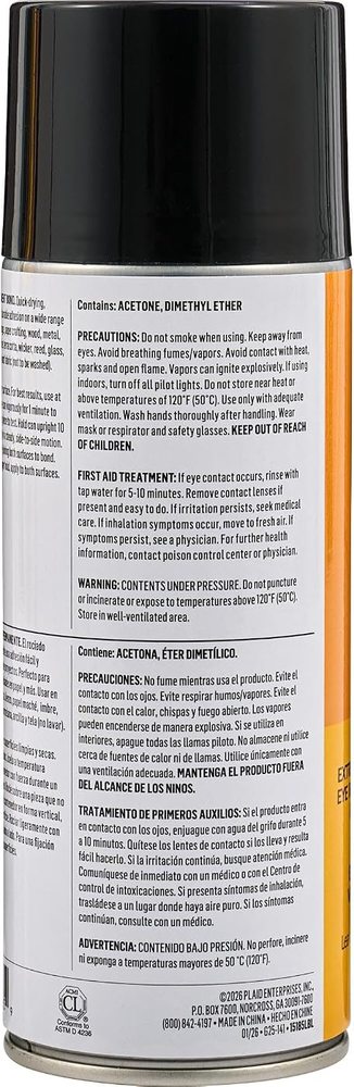 Permanent Adhesive Spray, 11 oz — Mod Podge, view 3